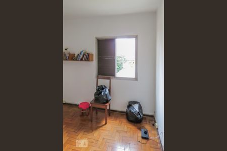 Apartamento para alugar com 85m², 3 quartos e 1 vagaQuarto 3