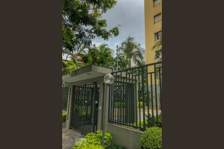 Apartamento para alugar com 85m², 3 quartos e 1 vagaFachada 