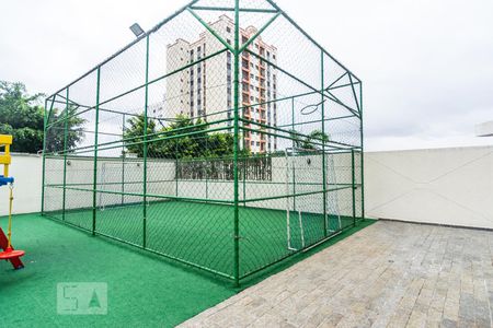 Apartamento à venda com 90m², 3 quartos e 2 vagas Apartamento à venda com 90m², 3 quartos e 2 vagasQuadra Esportiva