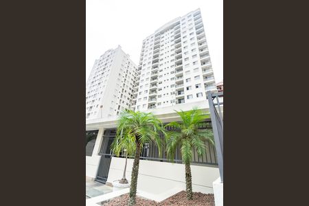 Apartamento à venda com 90m², 3 quartos e 2 vagas Apartamento à venda com 90m², 3 quartos e 2 vagasFachada