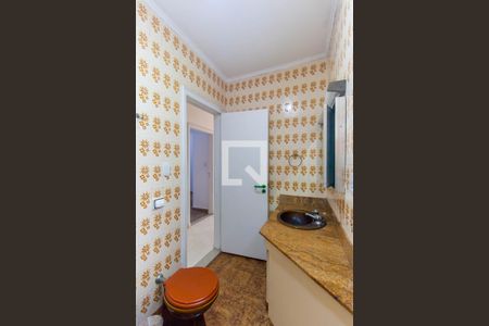 Casa à venda com 300m², 4 quartos e 2 vagas Casa à venda com 300m², 4 quartos e 2 vagasBanheiro 2