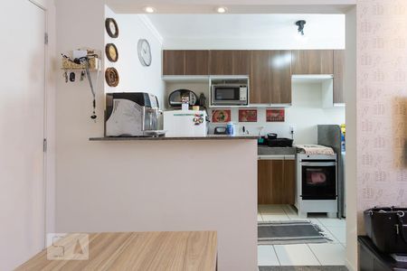Apartamento para alugar com 46m², 2 quartos e 1 vaga Apartamento para alugar com 46m², 2 quartos e 1 vagaCozinha