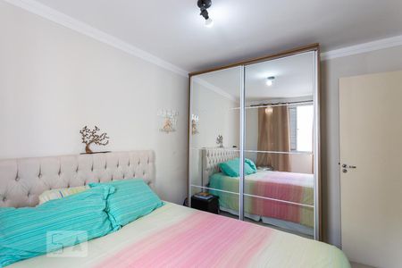 Quarto 1 de apartamento para alugar com 2 quartos, 46m² em Loteamento Parque São Martinho, Campinas
