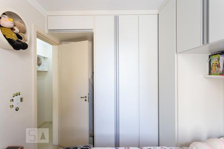 Apartamento para alugar com 46m², 2 quartos e 1 vaga Apartamento para alugar com 46m², 2 quartos e 1 vagaQuarto 2 - Armários