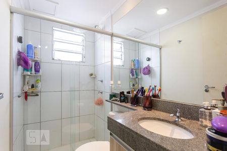 Apartamento para alugar com 46m², 2 quartos e 1 vaga Apartamento para alugar com 46m², 2 quartos e 1 vagaBanheiro