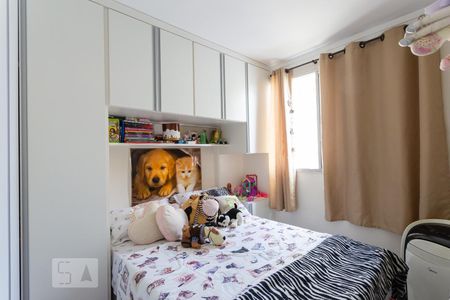 Quarto 2 de apartamento para alugar com 2 quartos, 46m² em Loteamento Parque São Martinho, Campinas