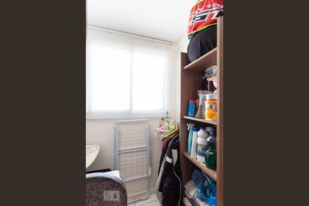 Apartamento para alugar com 46m², 2 quartos e 1 vaga Apartamento para alugar com 46m², 2 quartos e 1 vagaÁrea de Serviço