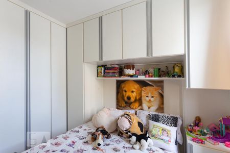 Apartamento para alugar com 46m², 2 quartos e 1 vaga Apartamento para alugar com 46m², 2 quartos e 1 vagaQuarto 2