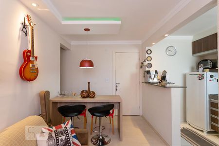 Sala de apartamento para alugar com 2 quartos, 46m² em Loteamento Parque São Martinho, Campinas