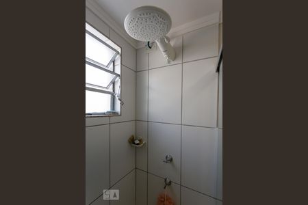 Apartamento para alugar com 46m², 2 quartos e 1 vaga Apartamento para alugar com 46m², 2 quartos e 1 vagaChuveiro