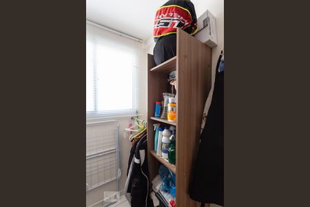 Apartamento para alugar com 46m², 2 quartos e 1 vaga Apartamento para alugar com 46m², 2 quartos e 1 vagaÁrea de Serviço