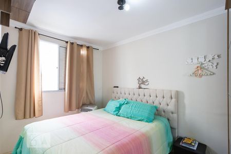 Quarto 1 de apartamento para alugar com 2 quartos, 46m² em Loteamento Parque São Martinho, Campinas
