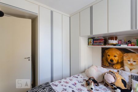 Quarto 2 de apartamento para alugar com 2 quartos, 46m² em Loteamento Parque São Martinho, Campinas