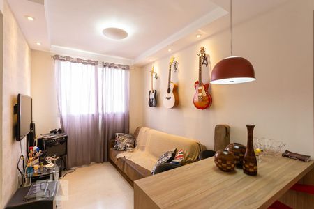 Sala de apartamento para alugar com 2 quartos, 46m² em Loteamento Parque São Martinho, Campinas