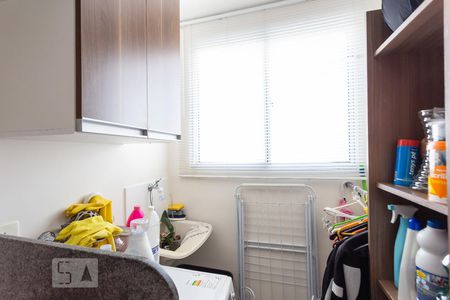Apartamento para alugar com 46m², 2 quartos e 1 vaga Apartamento para alugar com 46m², 2 quartos e 1 vagaÁrea de Serviço