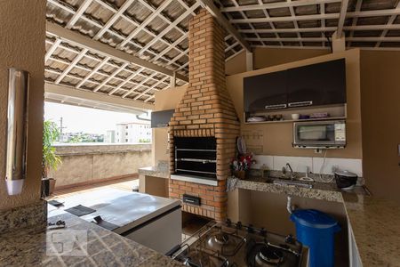 Apartamento para alugar com 46m², 2 quartos e 1 vaga Apartamento para alugar com 46m², 2 quartos e 1 vagaÁrea comum - Churrasqueira