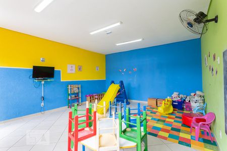 Apartamento para alugar com 46m², 2 quartos e 1 vaga Apartamento para alugar com 46m², 2 quartos e 1 vagaBrinquedoteca