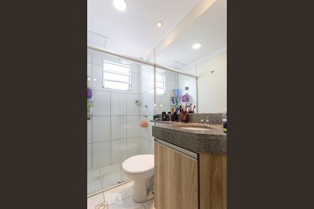 Apartamento para alugar com 46m², 2 quartos e 1 vaga Apartamento para alugar com 46m², 2 quartos e 1 vagaBanheiro