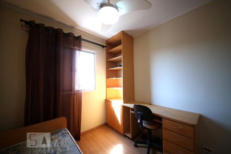 Apartamento à venda com 52m², 2 quartos e 1 vagaQuarto 1