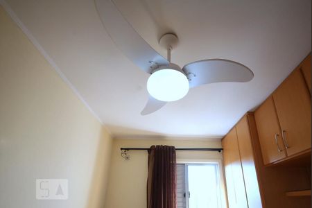 Apartamento à venda com 52m², 2 quartos e 1 vagaQuarto 2