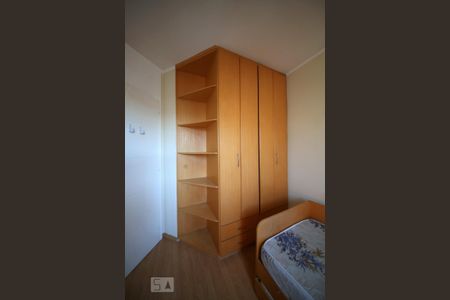 Apartamento à venda com 52m², 2 quartos e 1 vagaQuarto 1