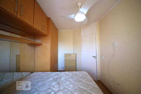 Apartamento à venda com 52m², 2 quartos e 1 vagaQuarto 2