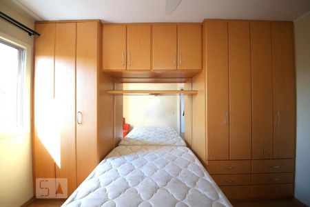 Apartamento à venda com 52m², 2 quartos e 1 vagaQuarto 2