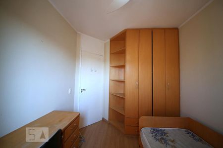 Apartamento à venda com 52m², 2 quartos e 1 vagaquarto 1