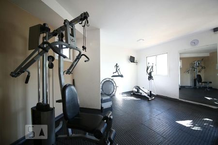 Apartamento à venda com 52m², 2 quartos e 1 vagaAcademia