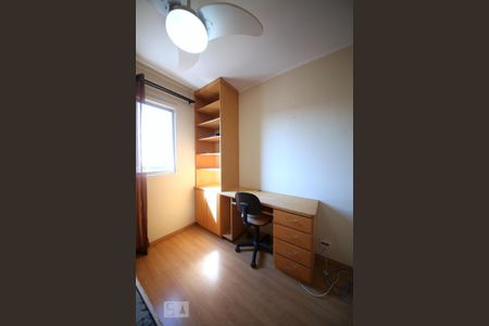 Apartamento à venda com 52m², 2 quartos e 1 vagaQuarto 1