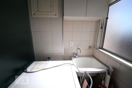 Apartamento à venda com 52m², 2 quartos e 1 vagaÁrea de Serviço