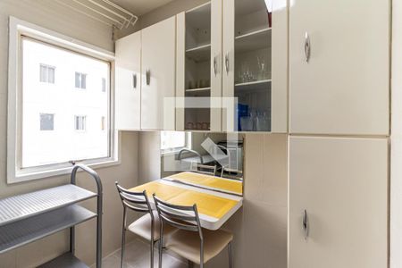 Apartamento para alugar com 42m², 1 quarto e sem vaga Apartamento para alugar com 42m², 1 quarto e sem vagaCozinha