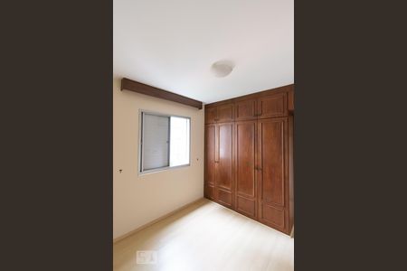 Apartamento para alugar com 45m², 1 quarto e 1 vagaQuarto 