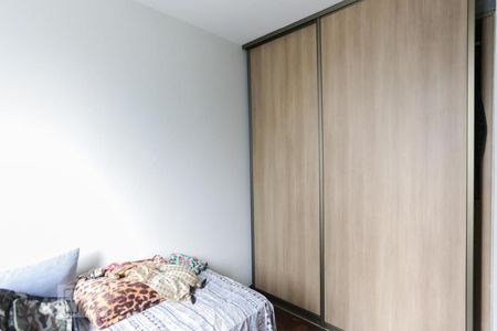 Apartamento à venda com 79m², 2 quartos e sem vagaQuarto 02
