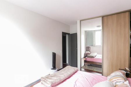 Quarto 01 de apartamento para alugar com 2 quartos, 79m² em Cerqueira César, São Paulo