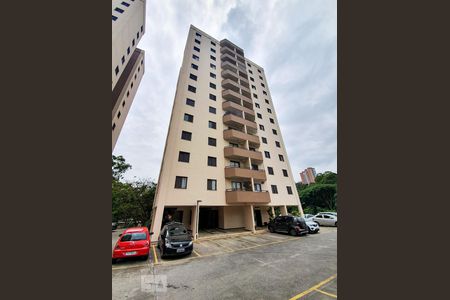 Apartamento à venda com 70m², 3 quartos e 1 vagaFachada