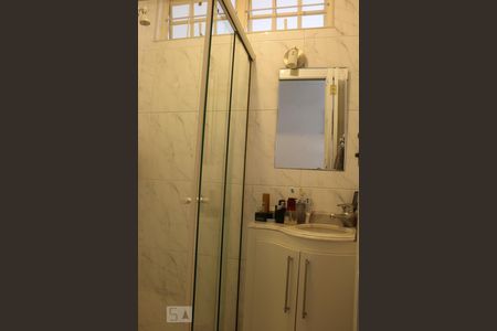 Apartamento à venda com 80m², 1 quarto e 1 vagaBanheiro