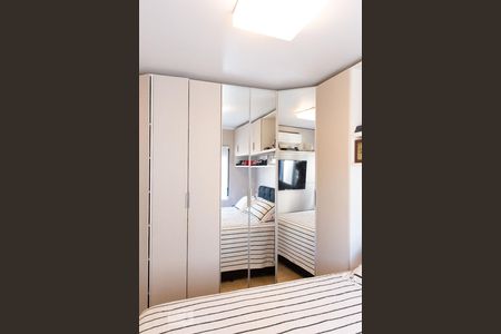 Apartamento à venda com 48m², 1 quarto e 1 vagaQuarto