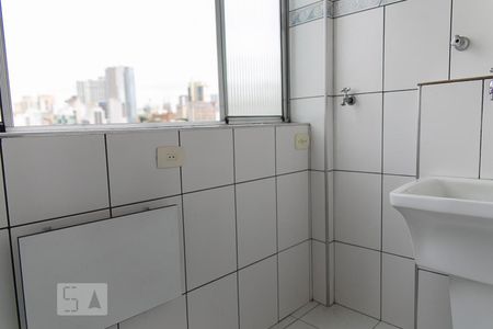 Apartamento para alugar com 42m², 1 quarto e sem vaga Apartamento para alugar com 42m², 1 quarto e sem vagaÁrea de Serviço