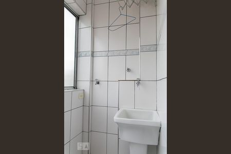 Apartamento para alugar com 42m², 1 quarto e sem vaga Apartamento para alugar com 42m², 1 quarto e sem vagaÁrea de Serviço