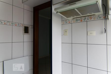 Apartamento para alugar com 42m², 1 quarto e sem vaga Apartamento para alugar com 42m², 1 quarto e sem vagaCozinha