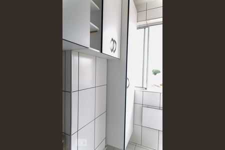 Apartamento para alugar com 42m², 1 quarto e sem vaga Apartamento para alugar com 42m², 1 quarto e sem vagaÁrea de Serviço