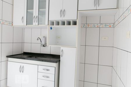 Apartamento para alugar com 42m², 1 quarto e sem vaga Apartamento para alugar com 42m², 1 quarto e sem vagaCozinha