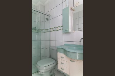 Apartamento para alugar com 42m², 1 quarto e sem vaga Apartamento para alugar com 42m², 1 quarto e sem vagaBanheiro