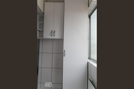Apartamento para alugar com 42m², 1 quarto e sem vaga Apartamento para alugar com 42m², 1 quarto e sem vagaÁrea de Serviço