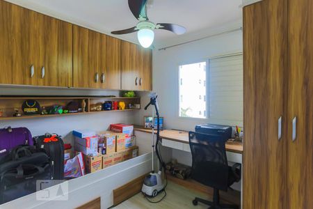Quarto 1 de apartamento à venda com 2 quartos, 60m² em Jardim Vergueiro (sacomã), São Paulo