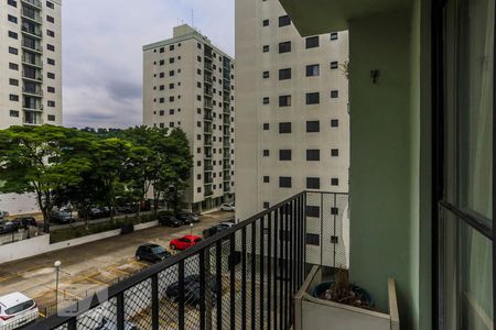 Apartamento à venda com 60m², 2 quartos e 1 vagaVaranda da Sala