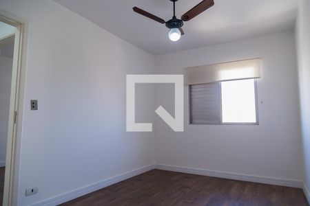 Apartamento à venda com 75m², 2 quartos e 1 vagaQuarto 1