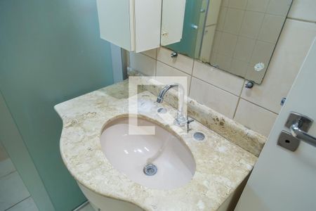Apartamento à venda com 75m², 2 quartos e 1 vagaBanheiro