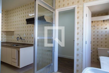 Apartamento à venda com 75m², 2 quartos e 1 vagaÁrea de Serviço